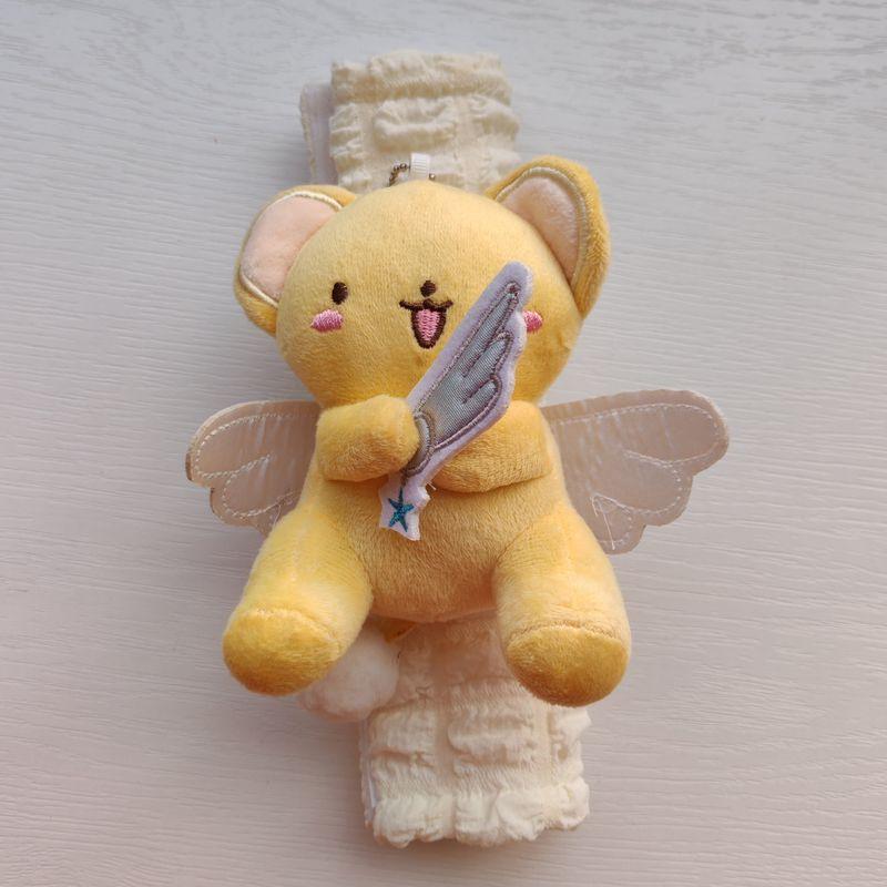 Cardcaptor Sakura Kero Car Seatbelt Shoulder Pad Car Seatbelt Cover Car Interior Decoration Anti-Neck Strain Cardcaptor Sakura-Yellow