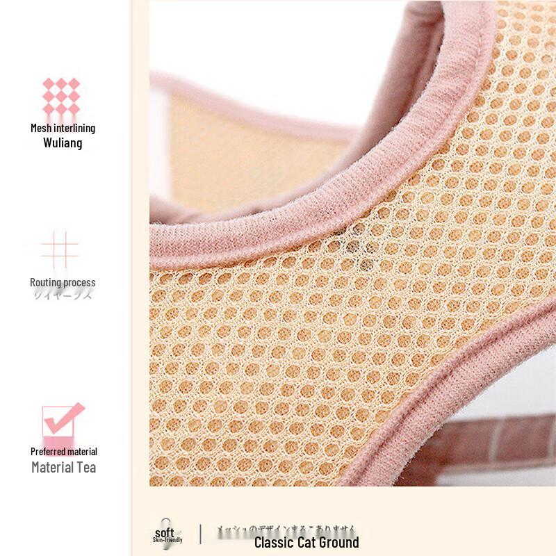 Katzen Geschirr mit Leine Set