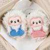 Cute Plush Sheep Keychain Portable Cartoon Sheep Doll Funny Backpack Pendant  Birthday Gift