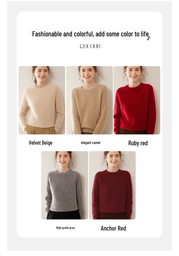 2024 Autumn/Winter Women's Loose Hollow-Out Cashmere Knit Pullover Sweater