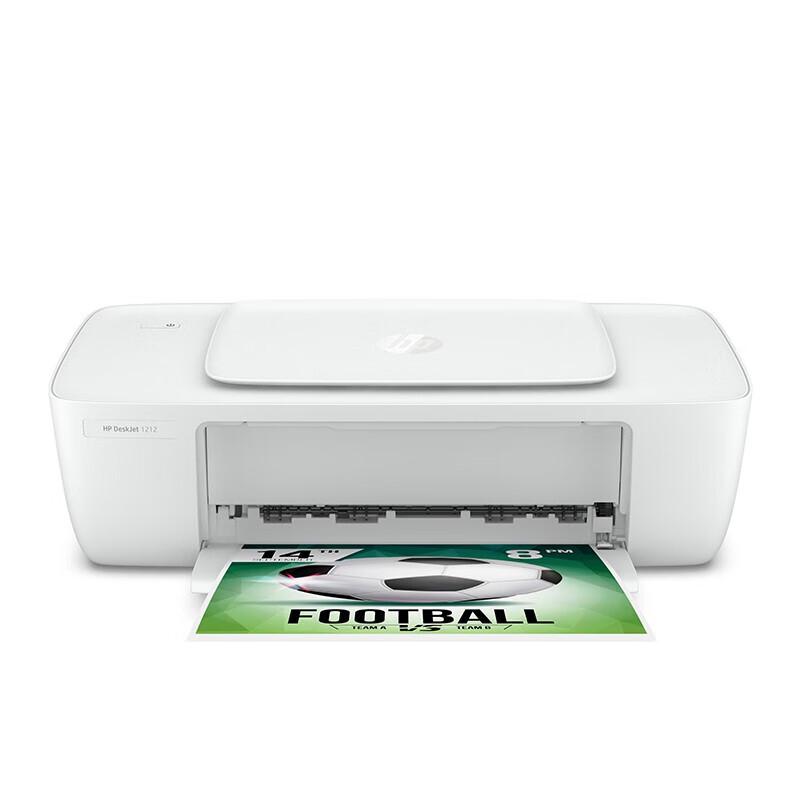HP Inkjet Multifunction & Single Function Printers CN Plug (adapter Included)