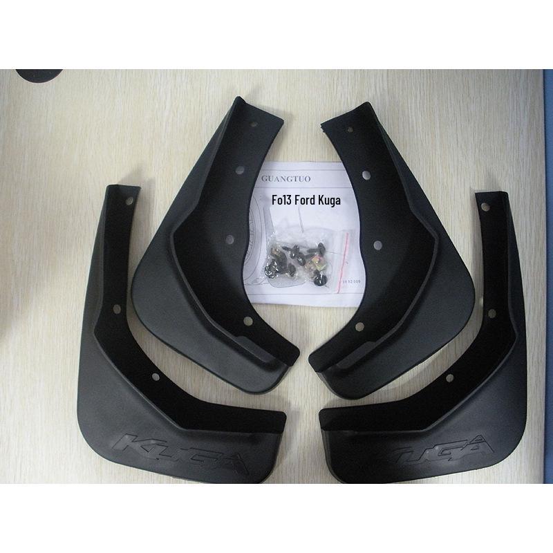 2013 Ford Kuga Original Color Logo Tire Mudguards - Special Four-Piece Set