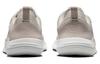 Nike Flex Experience Run 12 'Beige' Women's DV0746-006