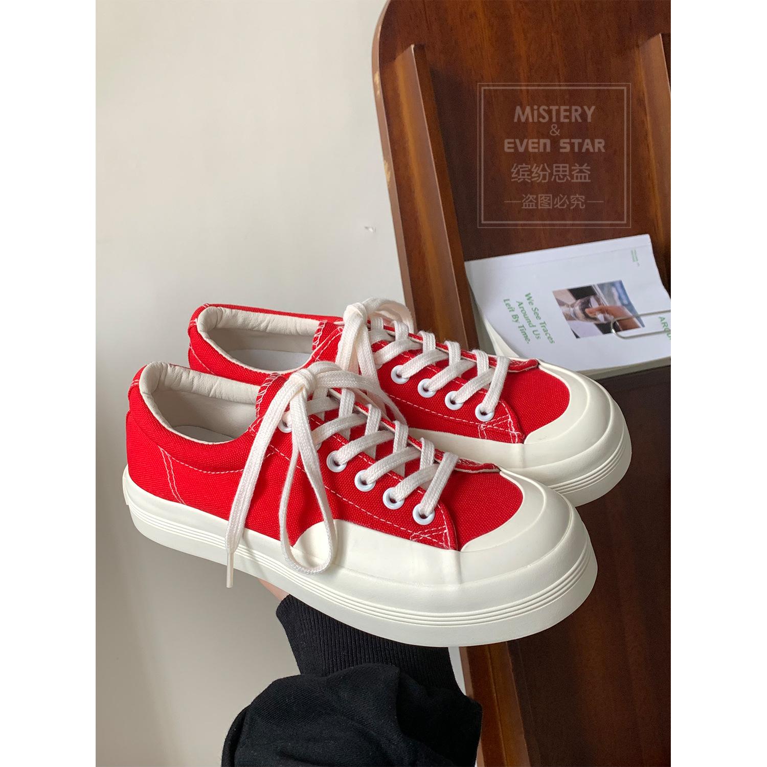 

Эспадрильи на толстой подошве, увеличивающие рост, женские, модные, студенческие, кеды, туфли с большой головой Hanhan 501 40