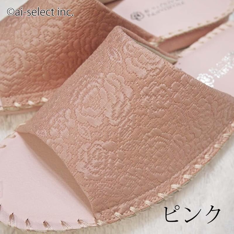 Pansy Women's Slippers, Indoor Shoes [8691] Pink, Size L (24-24.5cm)