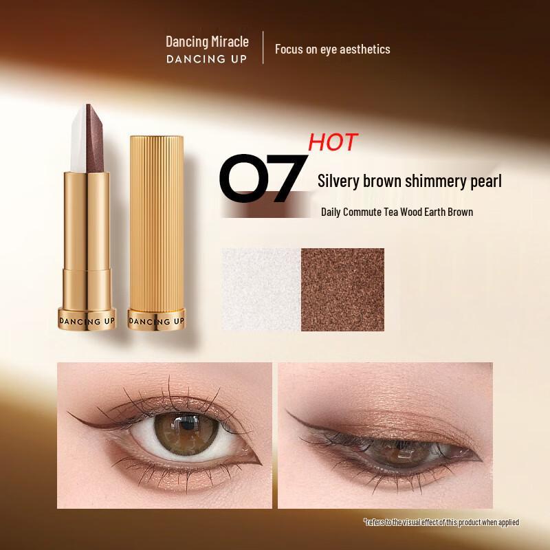 Dance Miracle Dual-Color Eyeshadow Stick