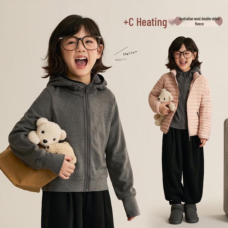 Chenchenma Kids  Autumn Double-Sided Fleece Hooded Jacket 165