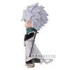 BANPRESTO Bleach Hitsugaya Toshiro (Thousand-Year Blood War) (Ver. A) Bandai Spirits Q Posket 5.1 Inch (1 Pack)