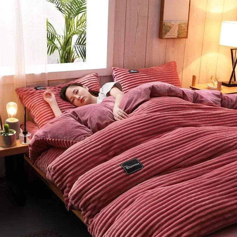 Solid Color Winter Warm Velvet Duvet Cover Thicken Bed Quilt Cover Twin Queen King Size Bedding 150/180/200/220cm Funda Nórdica