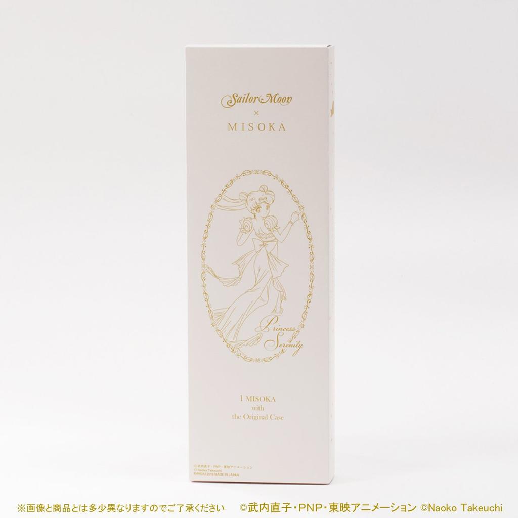 MISOKA Sailor Moon Princess Serenity Set