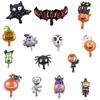 25Pcs Mini Halloween Pumpkin Ghost Foil Balloons Bat Skull Pumpkin Air Globos Kids Horror Halloween Night Party Decorations