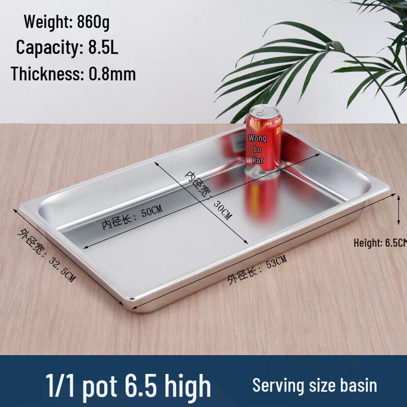 Jingbaodi Stainless Steel Rectangular Food Pan