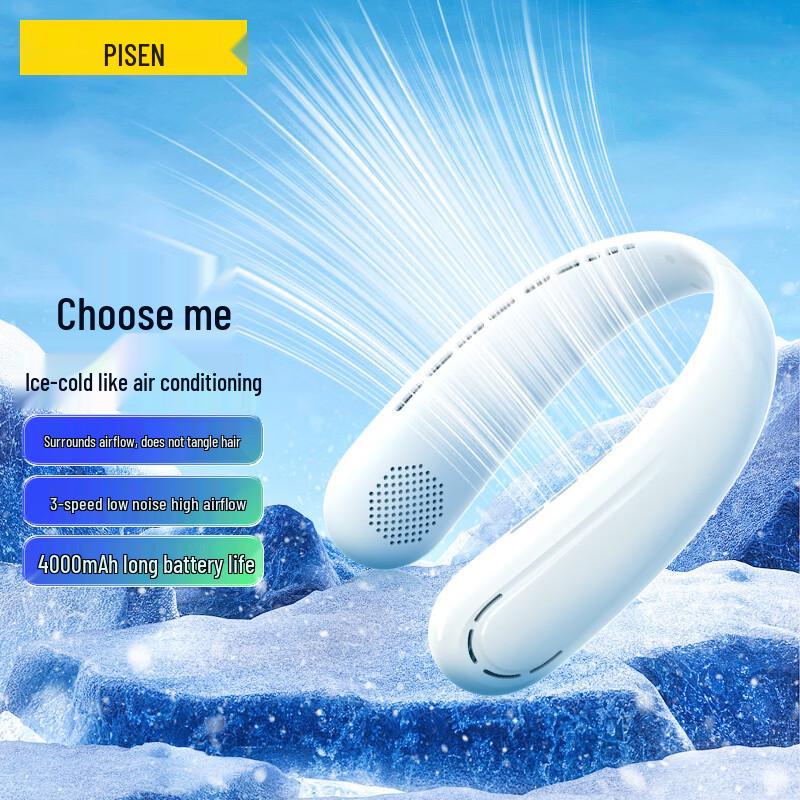 

Pisen Portable Bladeless Neck Fan 7-day Free Trial, 1-Year Warranty