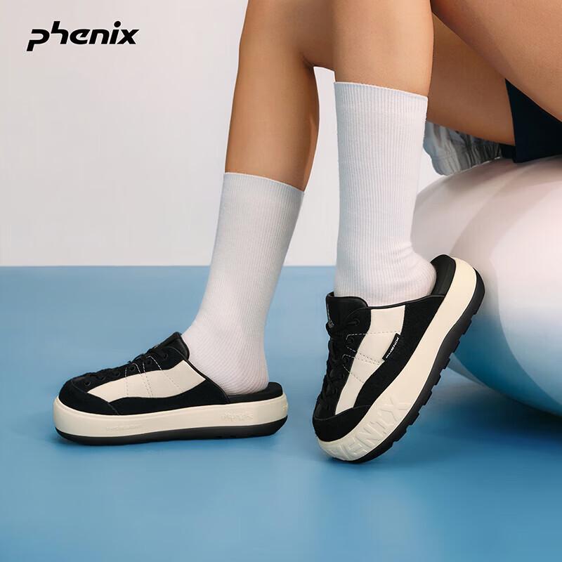 Phenix 2026SS Trendy Outdoor Thick-Soled Slides 41 черный белый