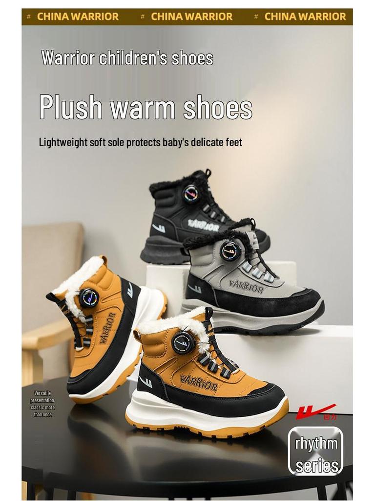 Wodoodporne śniegowce chłopięce Huili z podszewką z polaru dla nastolatków