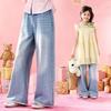 Little Tiger Patty Girls' Wide-Leg Elastic Waist Jeans