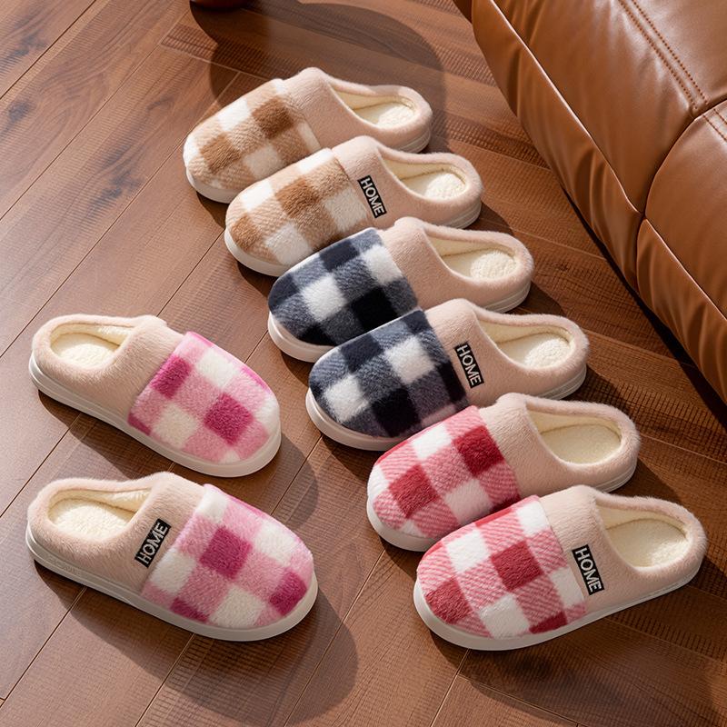 Cotton Slippers Autumn and Winter Color Matching Plush Indoor Living Room Home Heating Thickened Couple Shoes