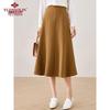 Yuzhaolin Women's High-Waist A-Line Mermaid Skirt