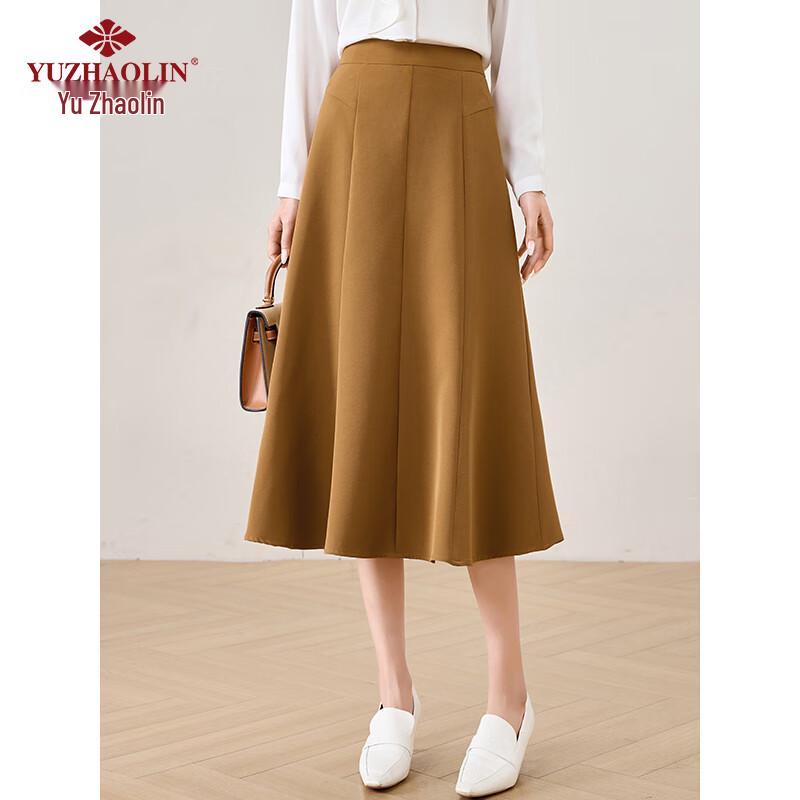 Yuzhaolin Women's High-Waist A-Line Mermaid Skirt