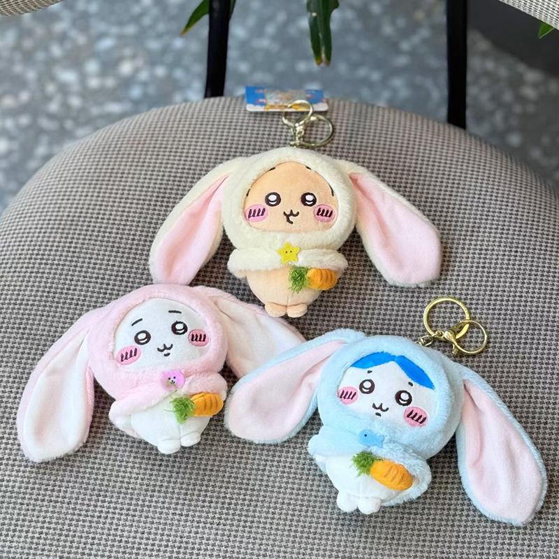 Cute Carrot Rabbit Plush Keychain Bag Charm Pendant Soft Stuffed Animal Doll Gift For Kids