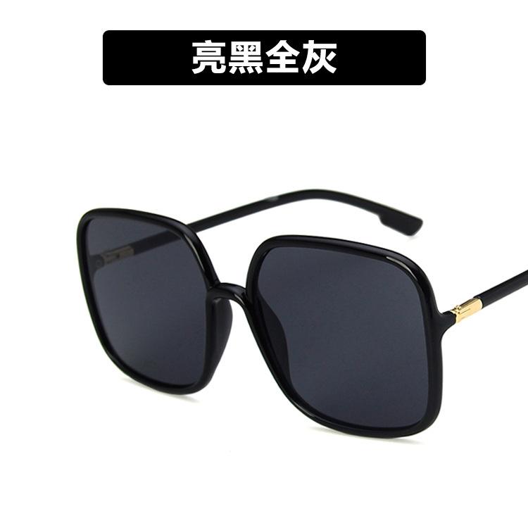 Large Frame Anti-Blue Glasses Frame 2020 Fashion Glasses Frame Zhou Yangqing Same Square Flat Mirror Tide