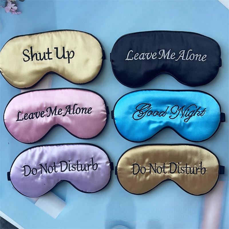 Bestickte Schlafmaske aus Seide, Augenmaske aus Seide, weiche Verdunkelungs-Augenbinde mit verstellbarem Riemen, Schlaf-Augenschutzmaske für unterwegs