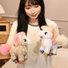 25/30CM Kawaii Rainbow Wings Unicorn Plush Toy Cute Rainbow Horse Pillow Stuffed Soft Animal Doll Unicorn Toy for Birthday Gift