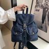 Premium and Niche Women's Cloth Backpack for Commuting, Large Capacity Soft Cloth Backpack, Retro Drawstring Travel Backpack
