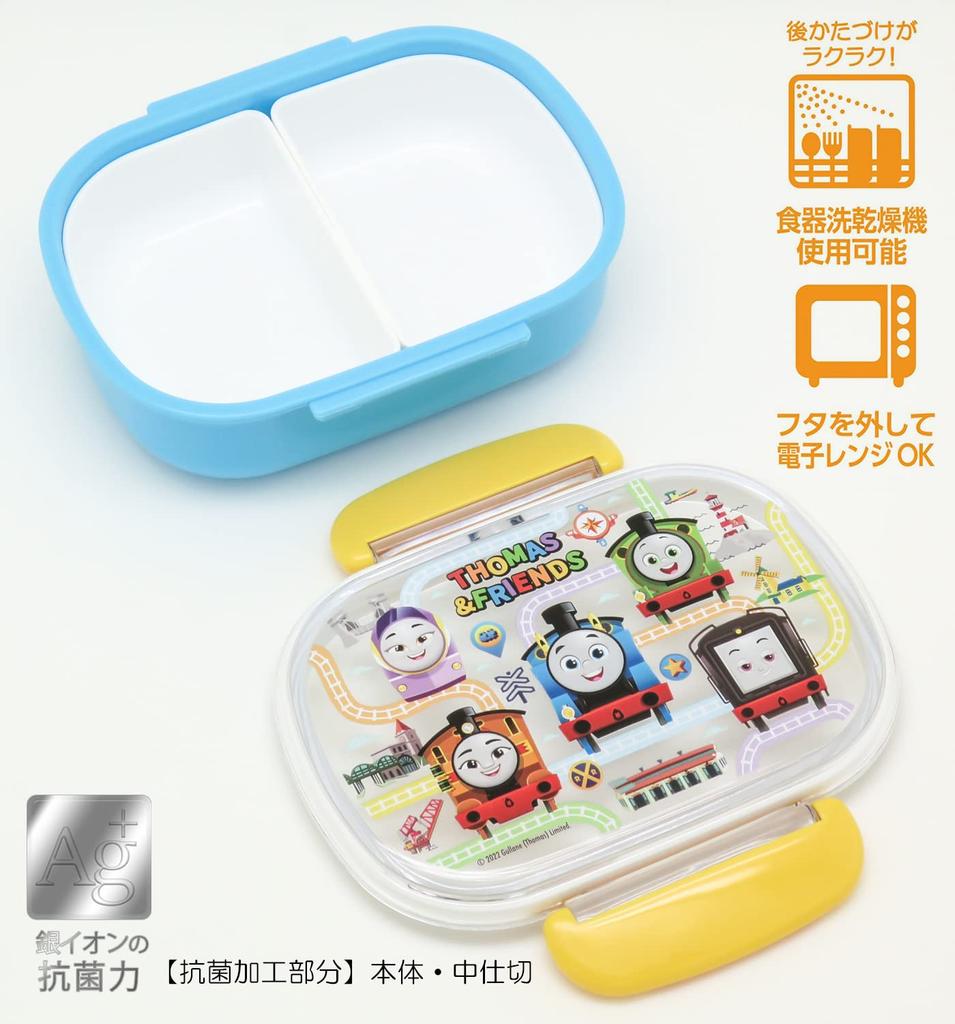 OSK Bento Box Thomas the Tank Engine Lunch Box with Core 360ml Made In Japan Dishwasher Microwave Safe Lock Gasket Included Stylish Cool Unisex