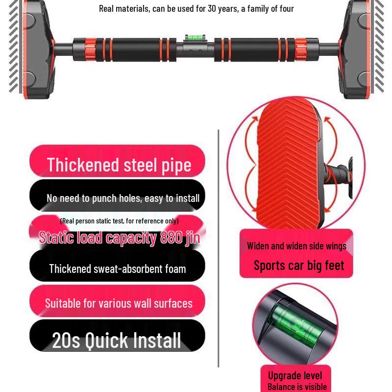 No-Drill Adjustable Doorway Pull-Up Bar 96-135cm