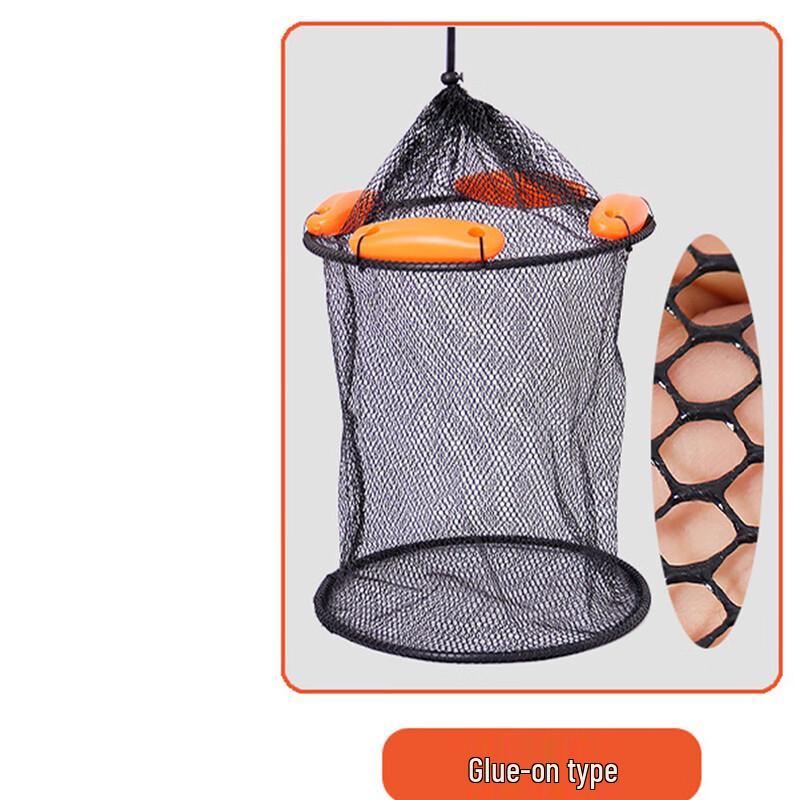 Longchan Portable Folding Fishing Keepnet