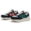 New Balance 57/40 Lunar New Year - Eclipse Unisex Sneakers Blue Nightwatch-Green U5740CNN