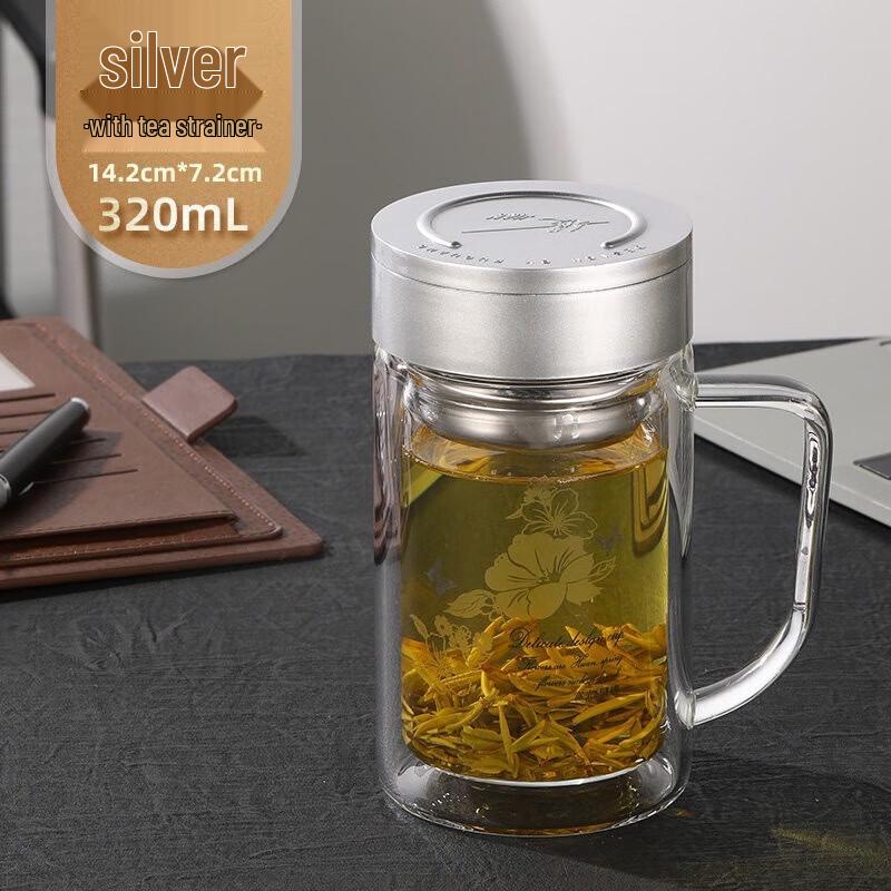 Fuguan Portable Double-Layer Glass Water Bottle with Handle and Tea Infuser
