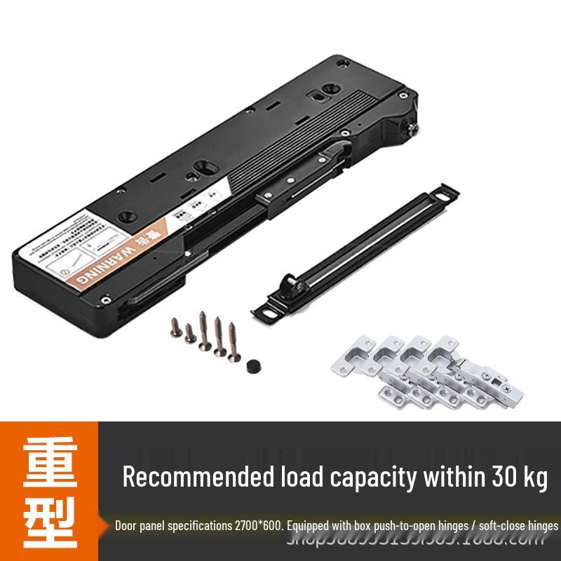 Automatic Soft-Close Handle-less Wardrobe Cabinet Door Opener