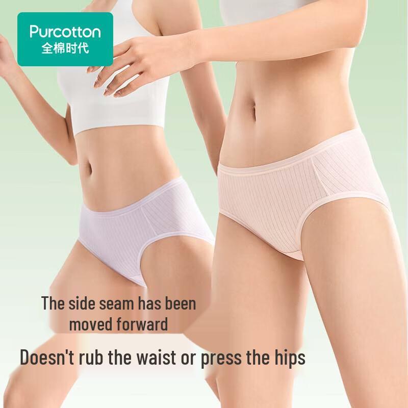 PurCotton Women's Mid-Waist Underwear 3-Pack