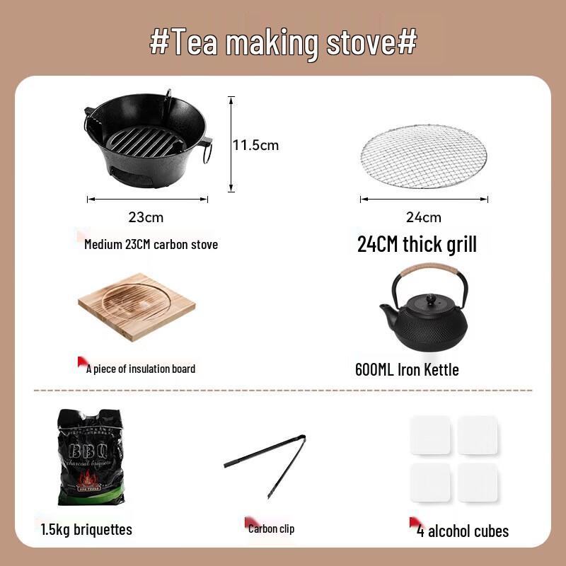 23cm Cast Iron Outdoor Tea Brewing Stove Set