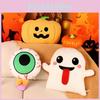 Fun Halloween Ghost Pumpkin Eyeball Plush Toy Pillow For Kids And Party Decor