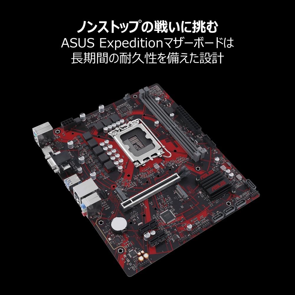 ASUS Intel and 12th Generation CPU Compatible LGA1700 B760 DDR4 mATX Motherboard Domestic Authorized Distributor Product EX-B760M-V5 D4-CSM 14th,