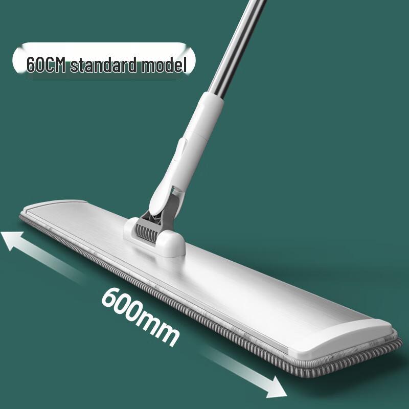 Ou Jie Wang 60cm Hliníková sada plochého mopu