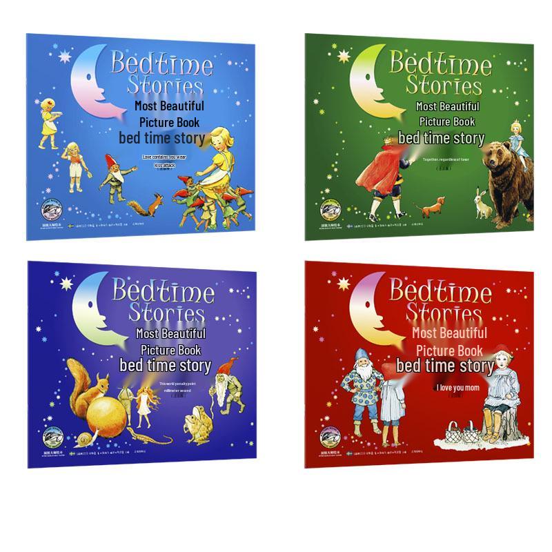 Drunk Beauty Bedtime Stories: 4-Volume Children s Picture Book Set with Color and Pinyin