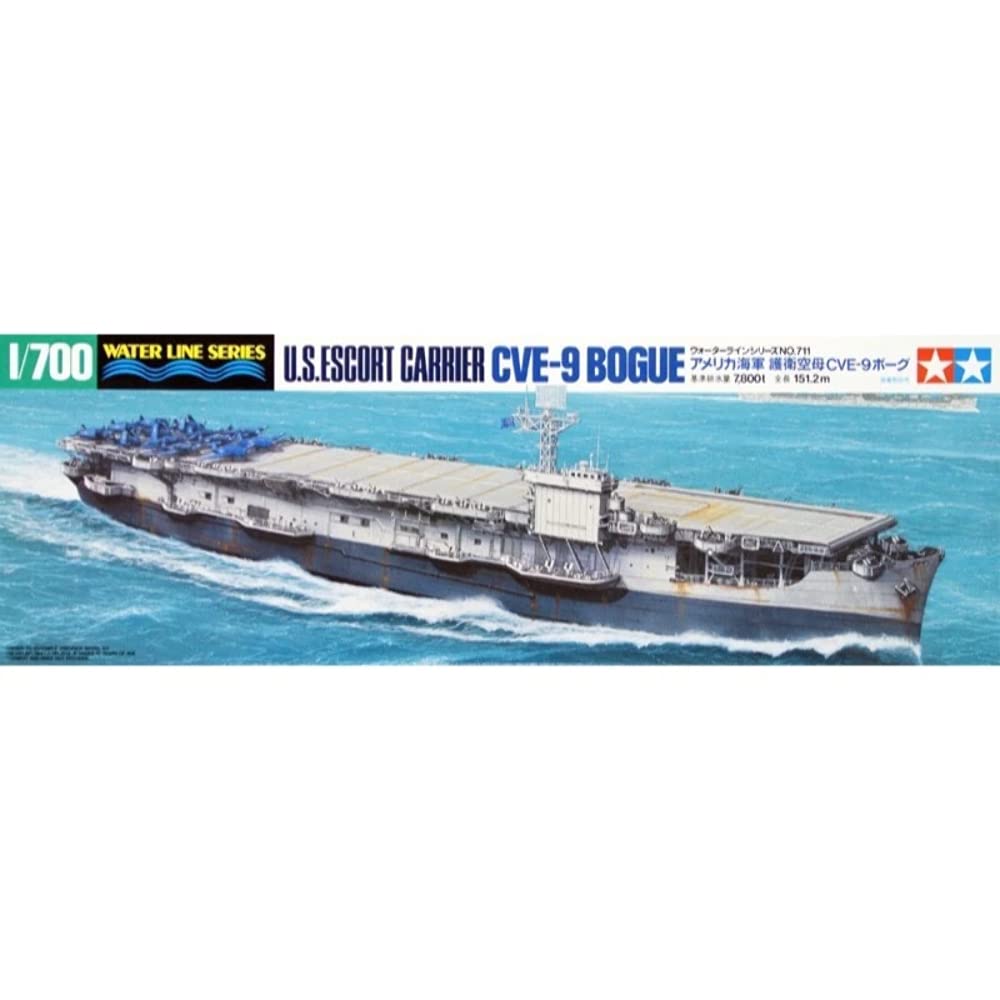 

Tamiya Waterline Series Борг 1/700
