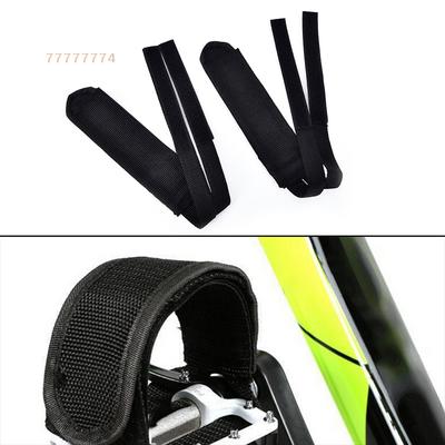 Safety Fit Cycling Accessory for Enhanced Pedal Grip And Control Fixed Gear Bicycle Pedal Toe Strap Foot Binding Band