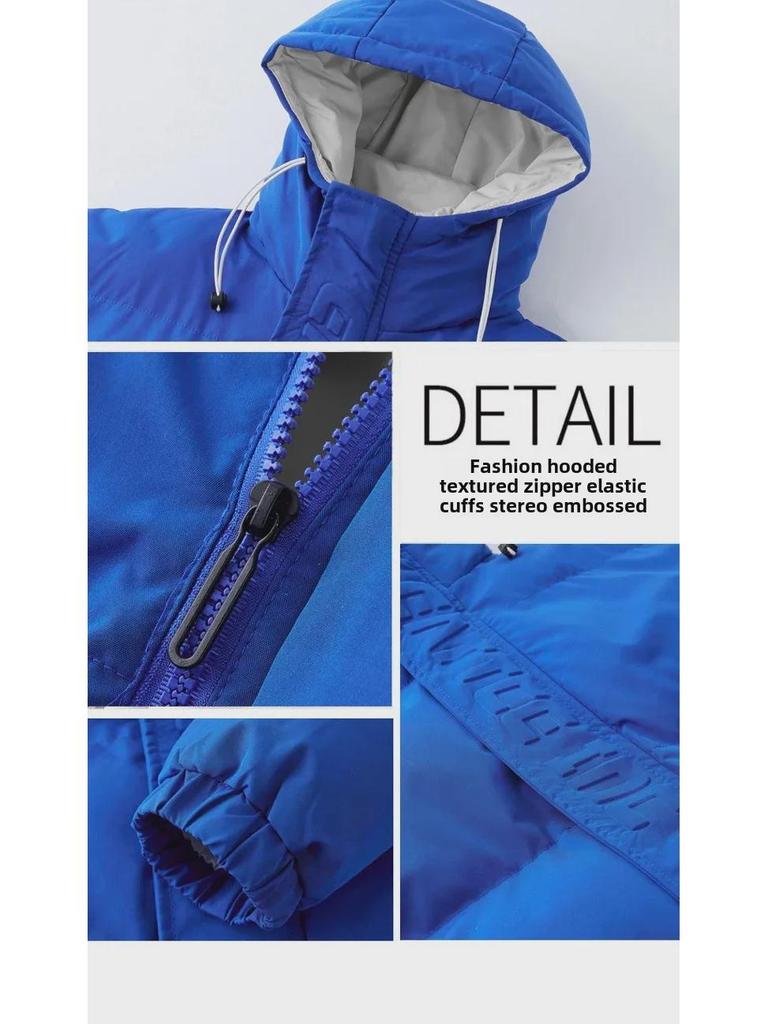 Men's Korean Style Hooded Cotton-Padded Jacket - Thick, Warm, and Trendy Winter Wear