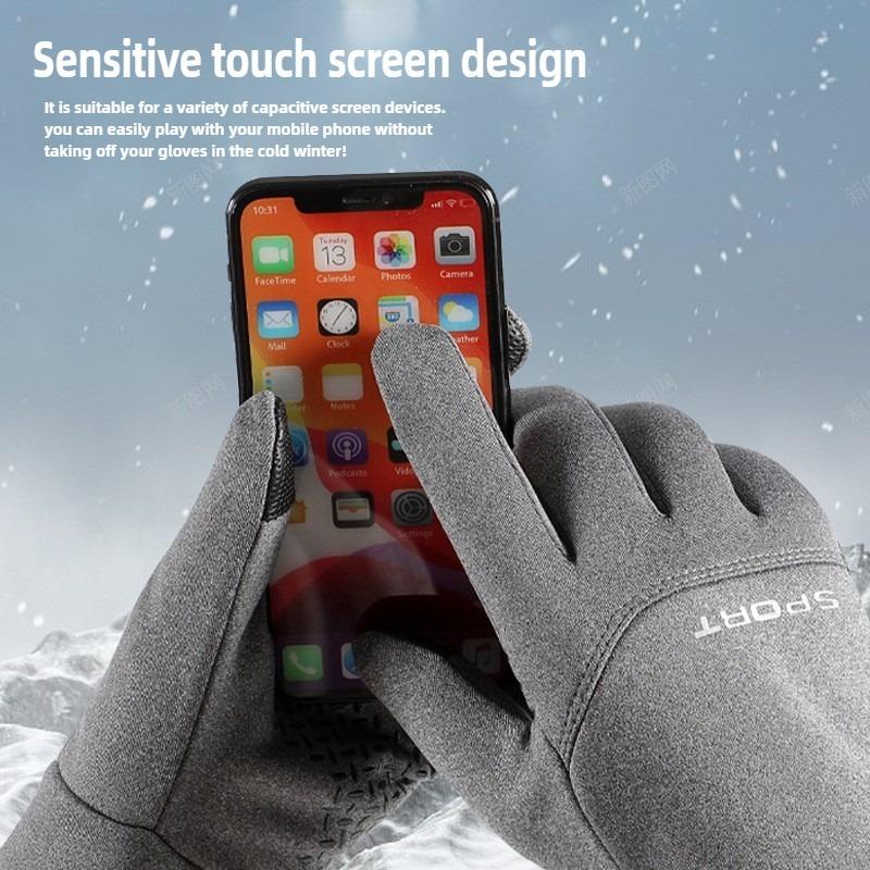 Windproof and Waterproof Outdoor Gloves with Touch Screen Thumb and Index Finger - Warm Gloves for Running and Cycling