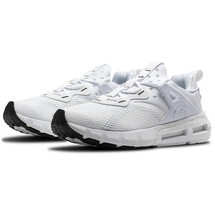 Under Armour Hovr Mega Mvmnt White Men s 3023594-100 EU 44
