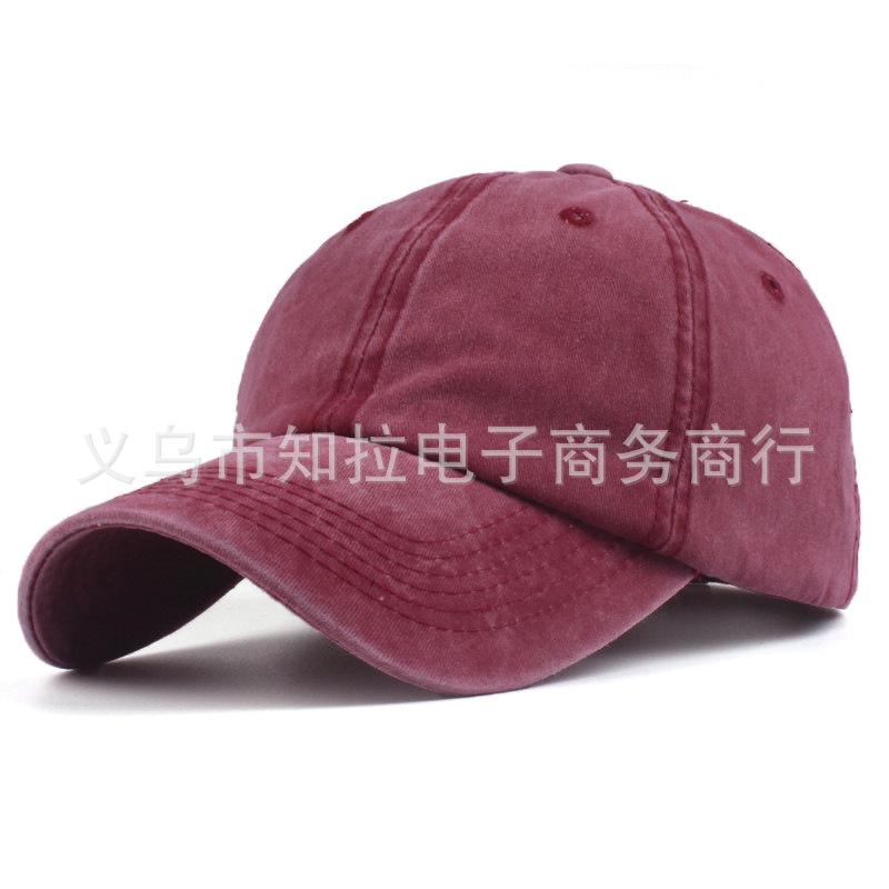 Solid Color Light Board Old Washed Baseball Cap Fashionable Couple Simple Cap Casual Hip Hop Hat