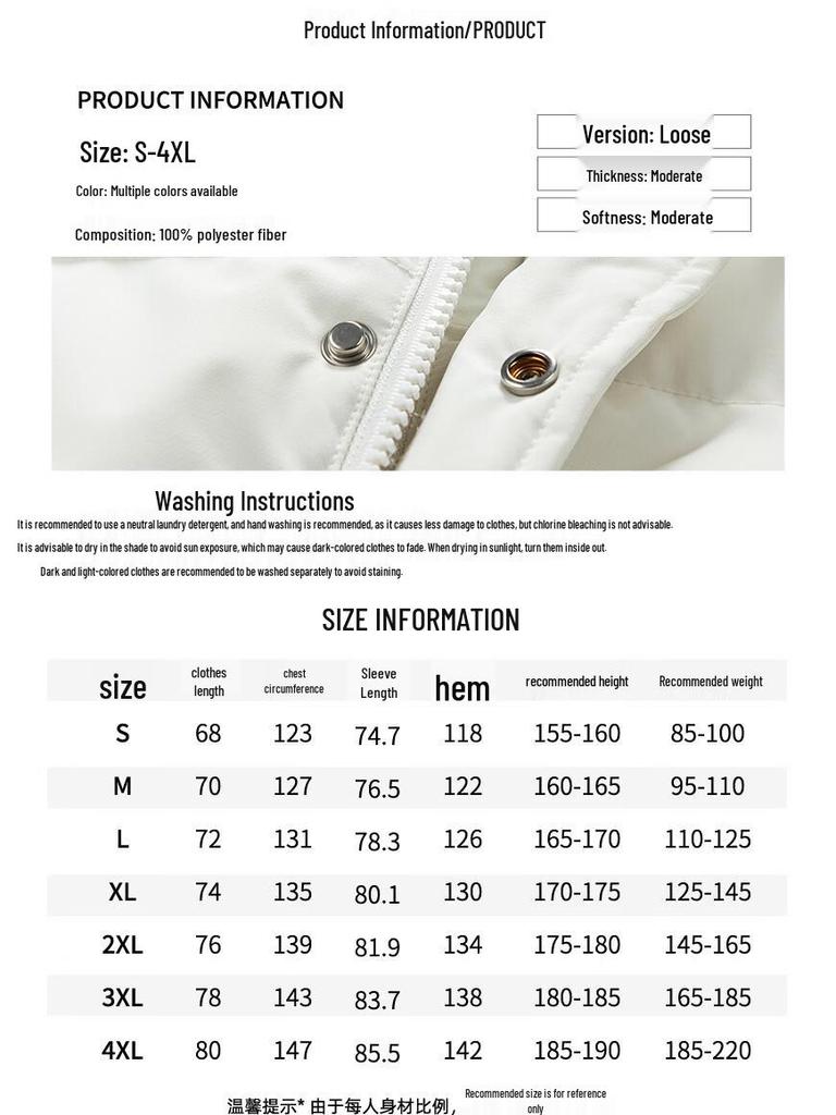 PLAYBOY Men's Trendy Stand Collar Thick Padded Jacket