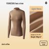 Youkeshu Women's Modal Mock Neck Seamless Base Layer Top