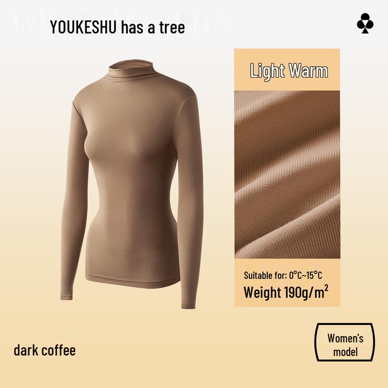 Youkeshu Women's Modal Mock Neck Seamless Base Layer Top