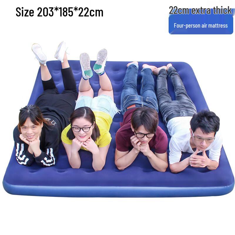 ZISIZ Outdoor Inflatable Camping Air Mattress